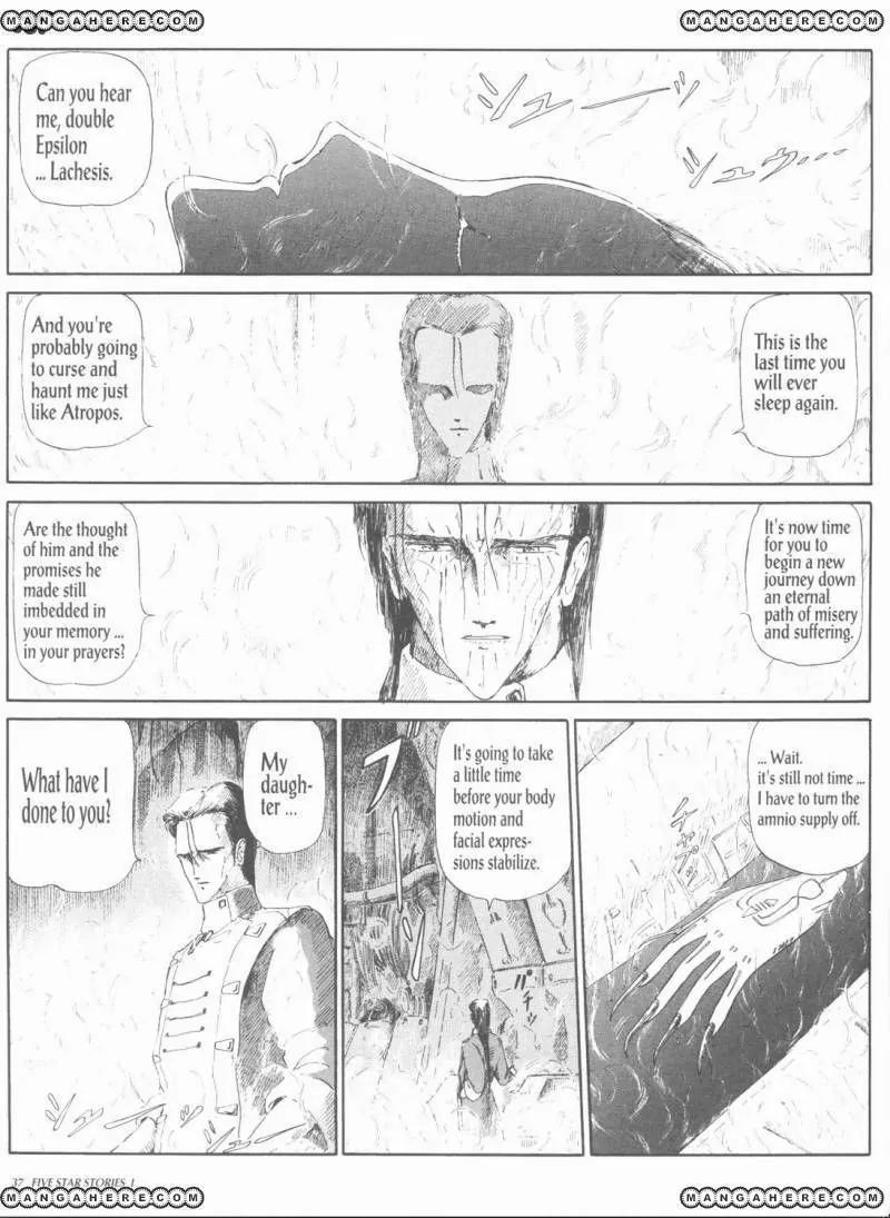 Five Star Monogatari Chapter 1 page 39 - Chapter 1