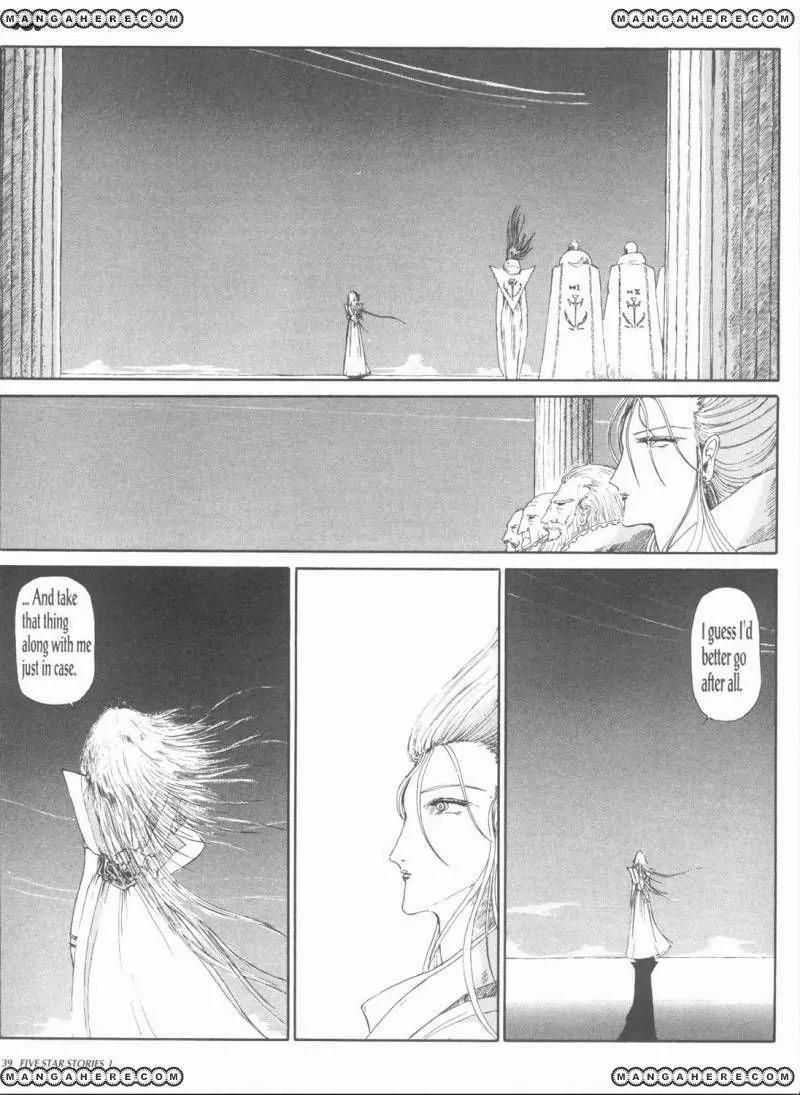 Five Star Monogatari Chapter 1 page 41 - Chapter 1