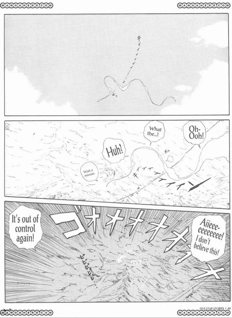 Five Star Monogatari Chapter 1 page 42 - Chapter 1