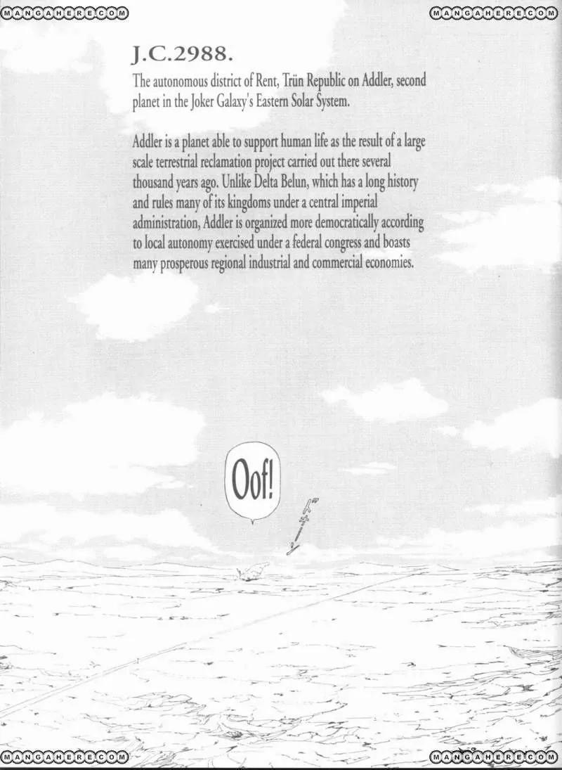 Five Star Monogatari Chapter 1 page 43 - Chapter 1