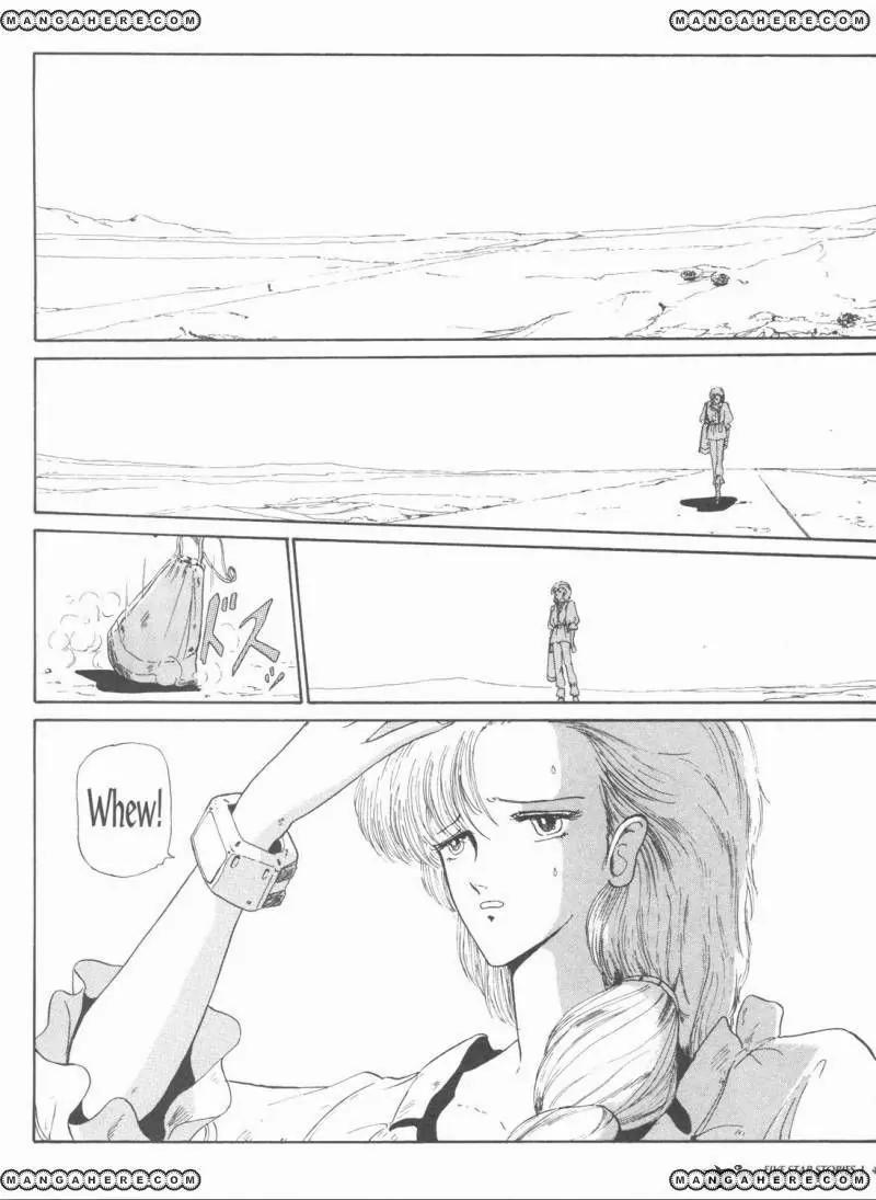 Five Star Monogatari Chapter 1 page 44 - Chapter 1