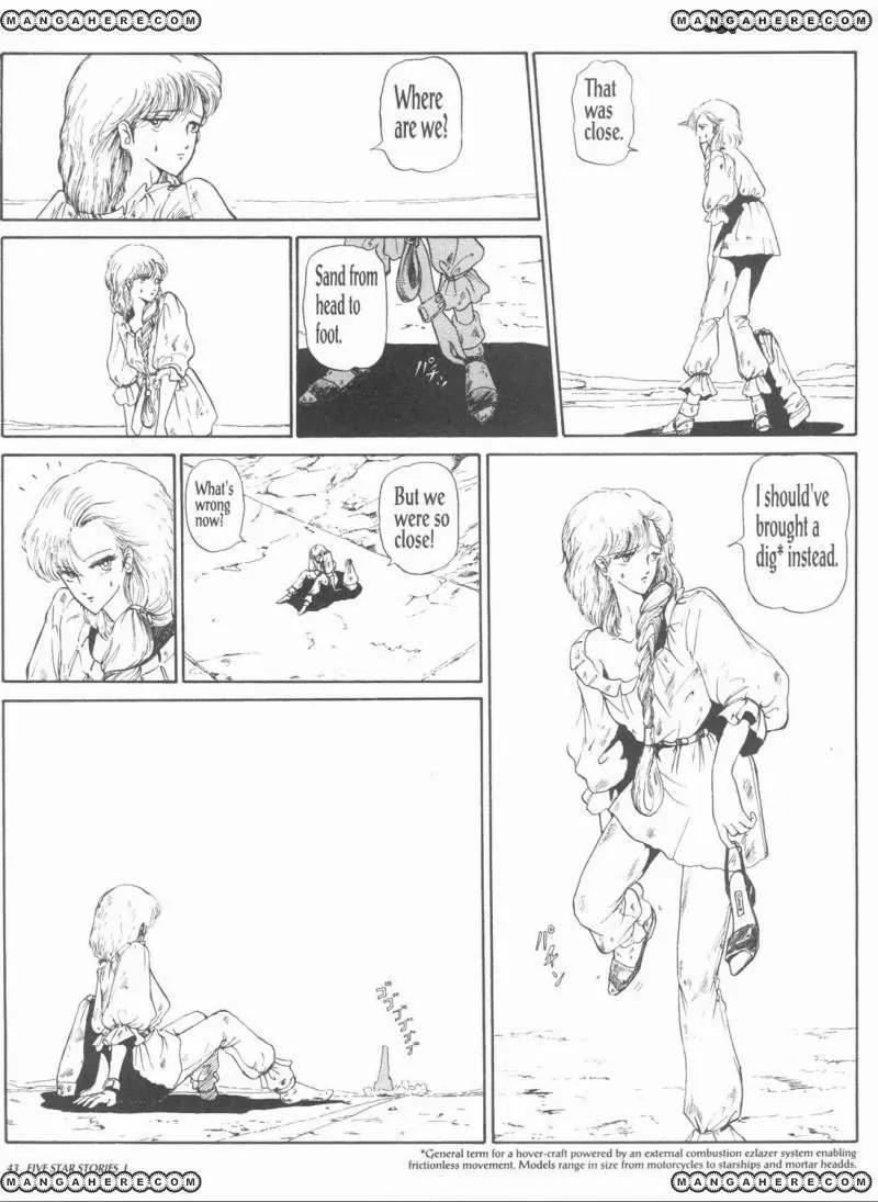 Five Star Monogatari Chapter 1 page 45 - Chapter 1