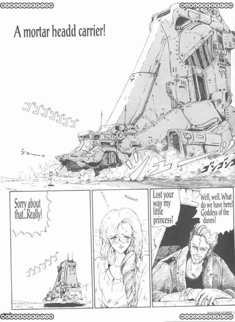 Five Star Monogatari Chapter 1 page 46 - Chapter 1