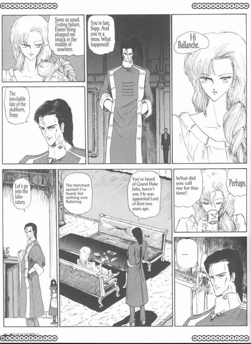 Five Star Monogatari Chapter 1 page 51 - Chapter 1