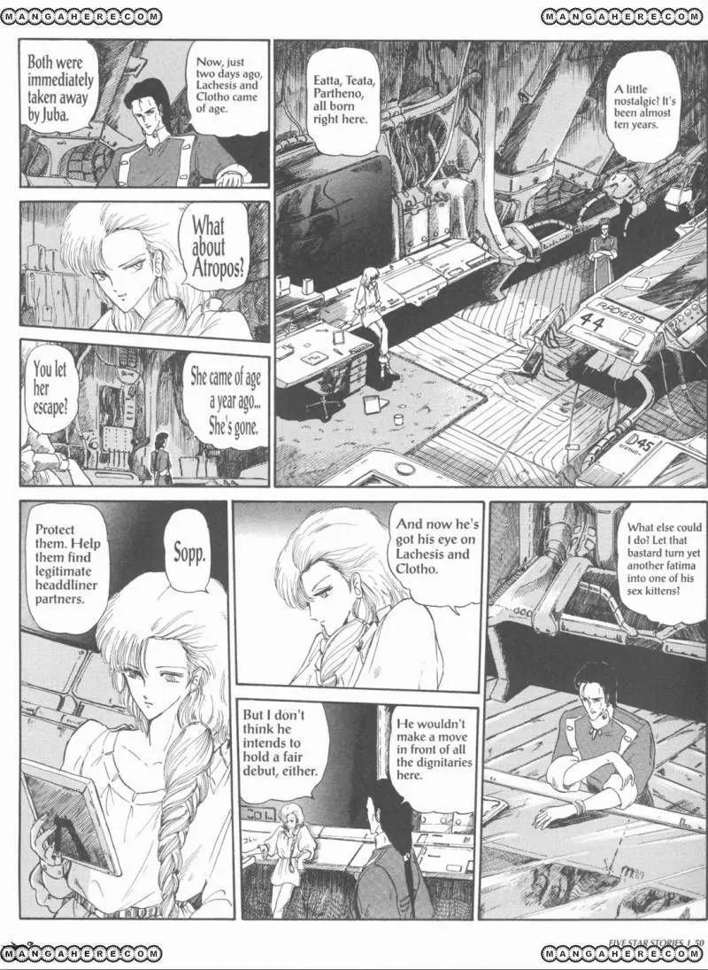 Five Star Monogatari Chapter 1 page 52 - Chapter 1