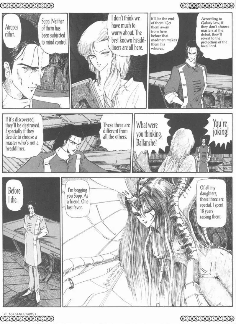 Five Star Monogatari Chapter 1 page 53 - Chapter 1