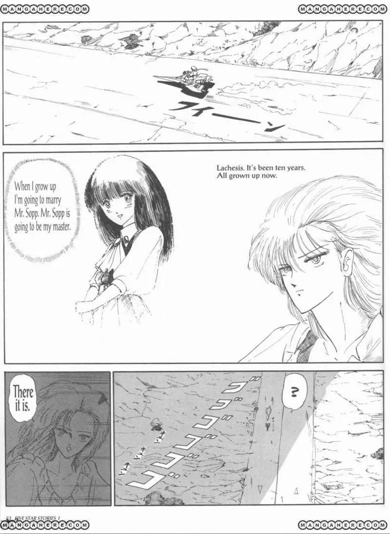 Five Star Monogatari Chapter 1 page 55 - Chapter 1