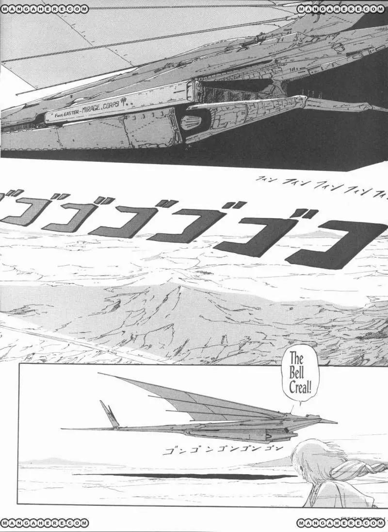 Five Star Monogatari Chapter 1 page 56 - Chapter 1