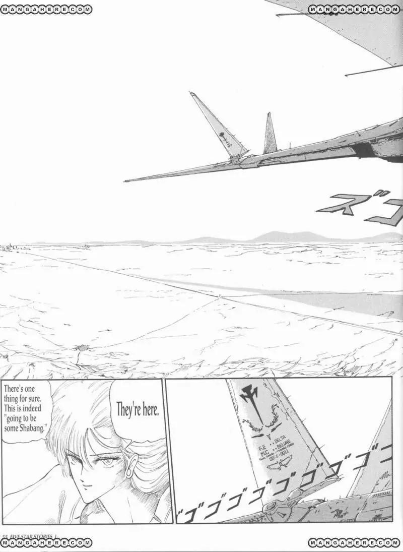 Five Star Monogatari Chapter 1 page 57 - Chapter 1