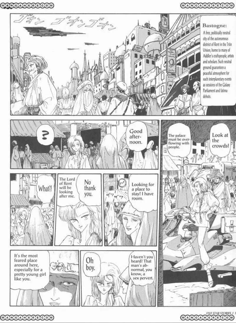 Five Star Monogatari Chapter 1 page 58 - Chapter 1