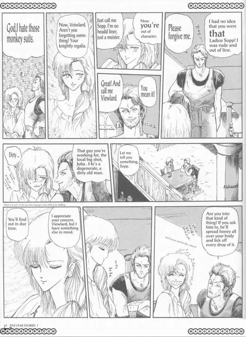 Five Star Monogatari Chapter 1 page 63 - Chapter 1