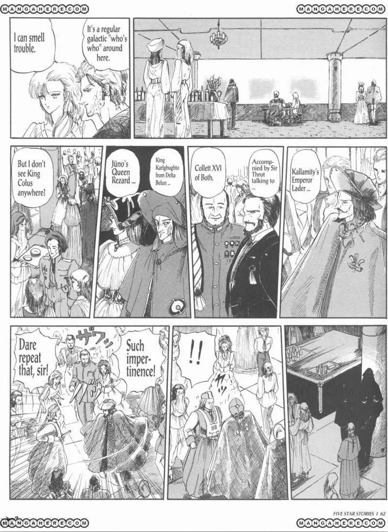 Five Star Monogatari Chapter 1 page 64 - Chapter 1