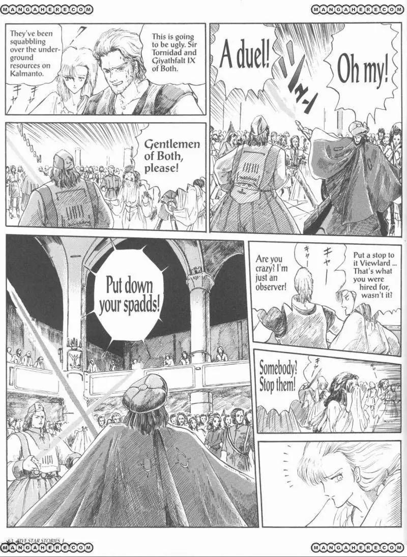 Five Star Monogatari Chapter 1 page 65 - Chapter 1