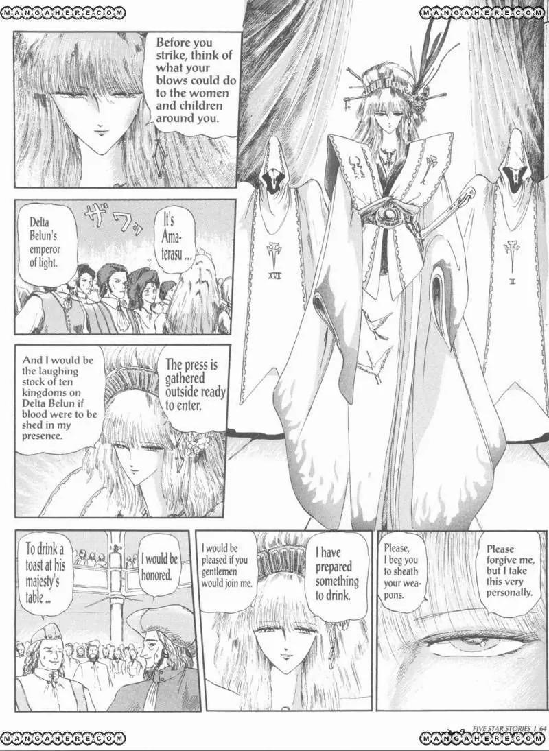 Five Star Monogatari Chapter 1 page 66 - Chapter 1