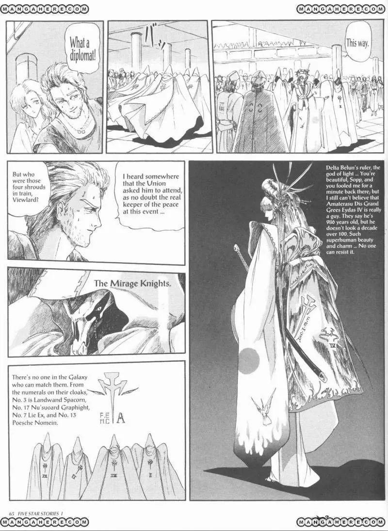 Five Star Monogatari Chapter 1 page 67 - Chapter 1