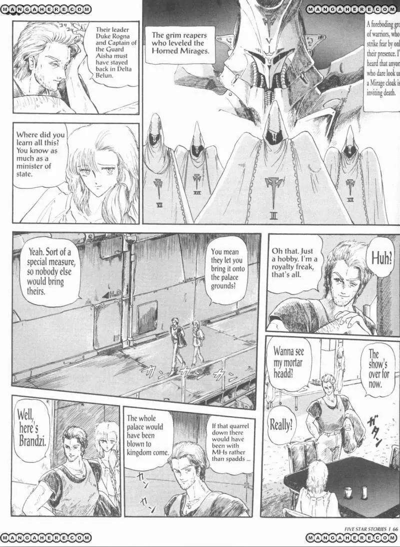 Five Star Monogatari Chapter 1 page 68 - Chapter 1