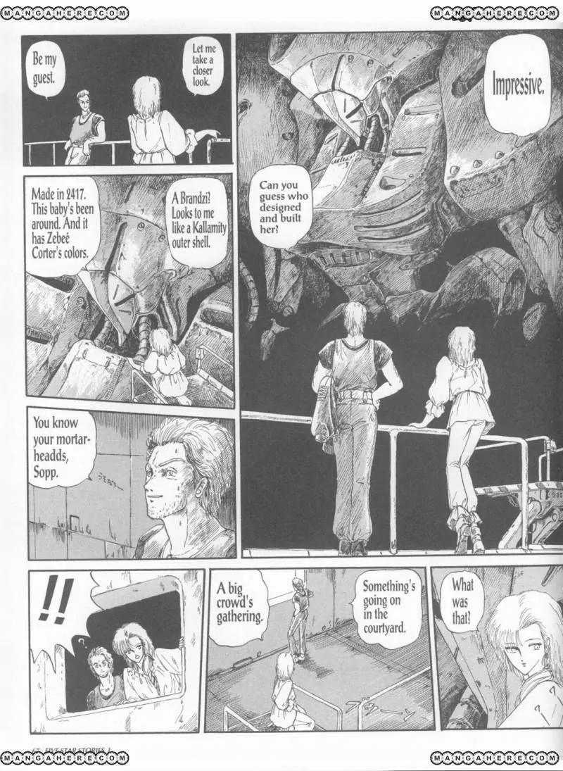 Five Star Monogatari Chapter 1 page 69 - Chapter 1