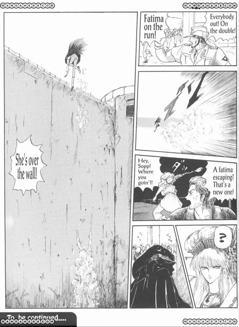 Five Star Monogatari Chapter 1 page 71 - Chapter 1