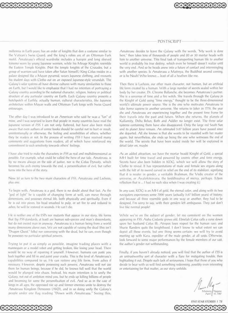 Five Star Monogatari Chapter 1 page 80 - Chapter 1