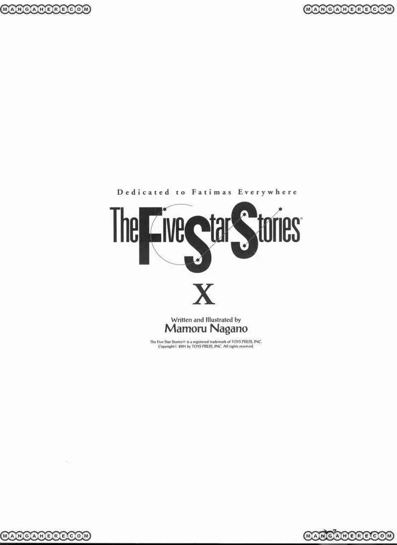 Five Star Monogatari Chapter 10 page 10 - Chapter 10