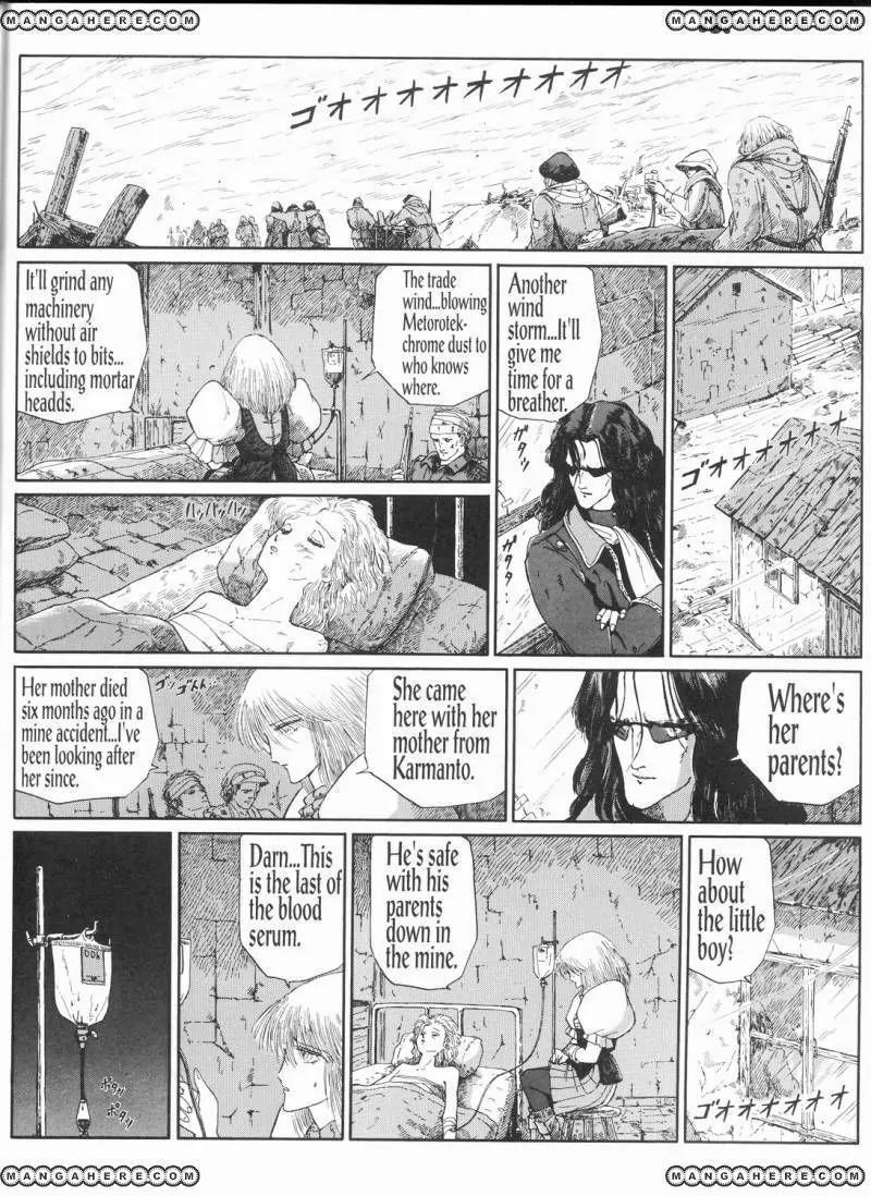 Five Star Monogatari Chapter 10 page 19 - Chapter 10