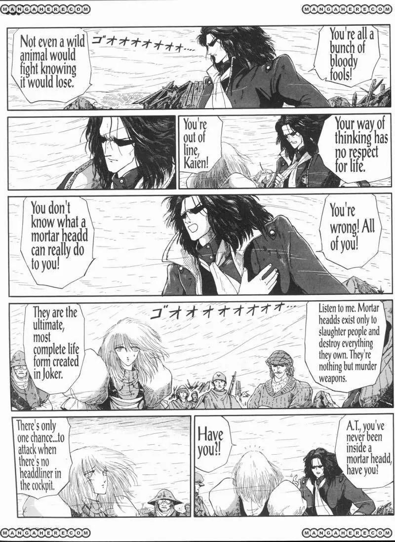 Five Star Monogatari Chapter 10 page 22 - Chapter 10