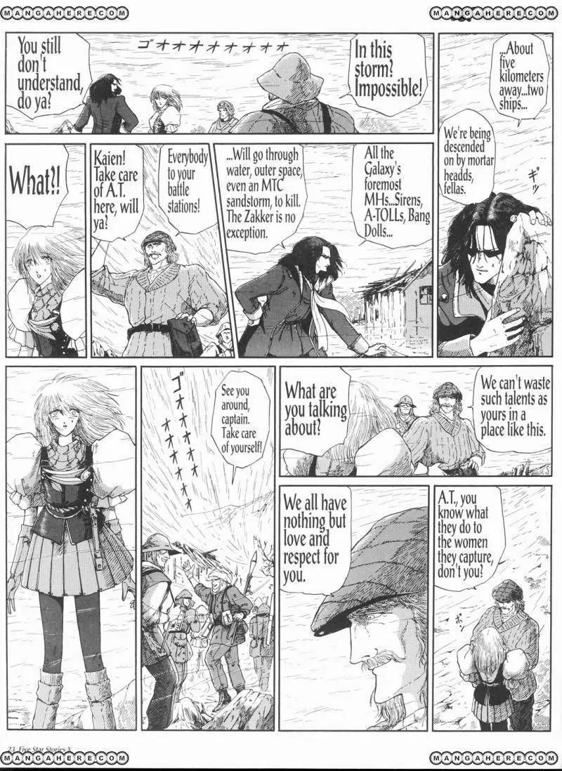 Five Star Monogatari Chapter 10 page 24 - Chapter 10