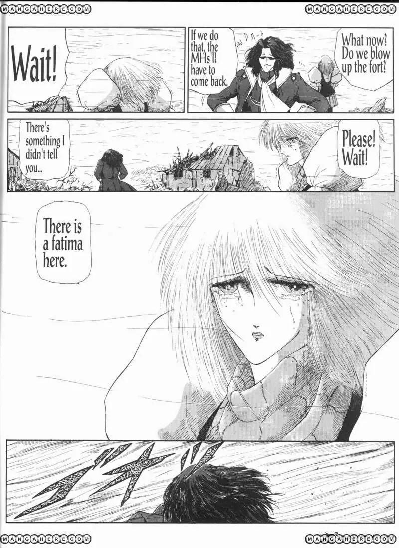 Five Star Monogatari Chapter 10 page 25 - Chapter 10