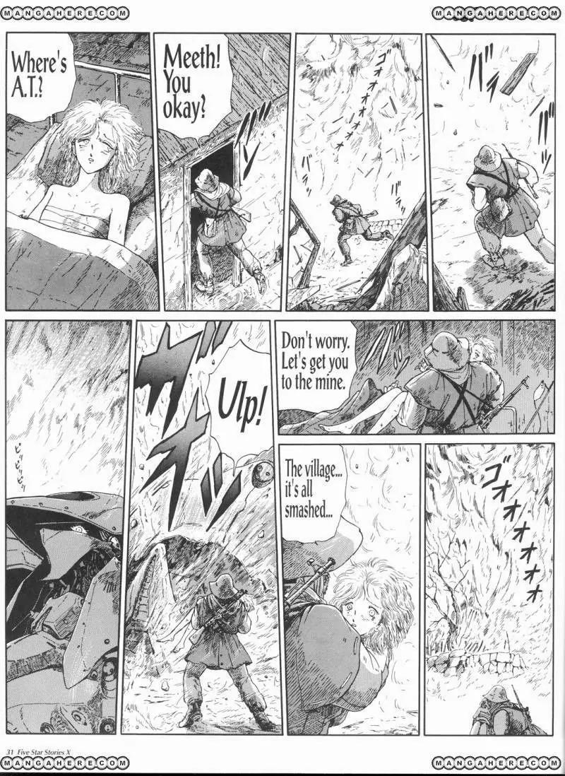 Five Star Monogatari Chapter 10 page 32 - Chapter 10