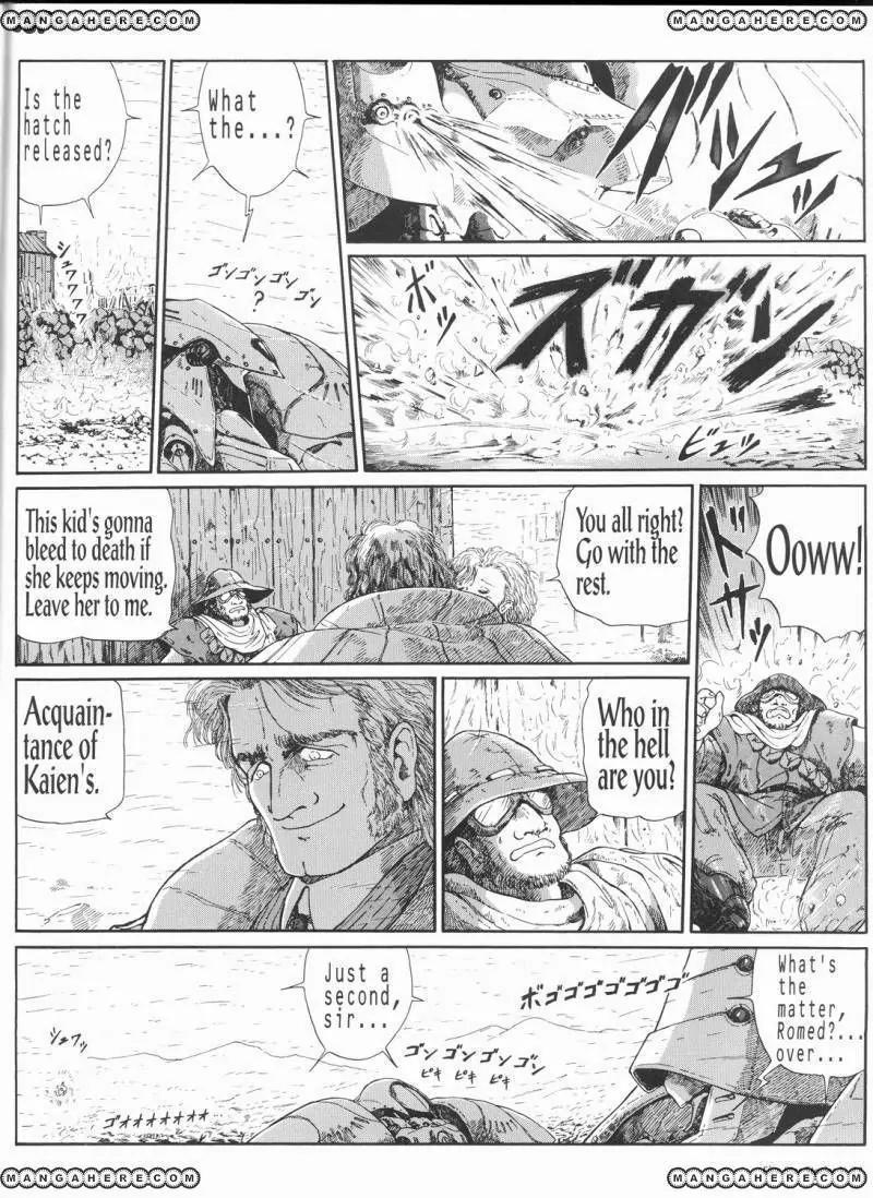 Five Star Monogatari Chapter 10 page 33 - Chapter 10