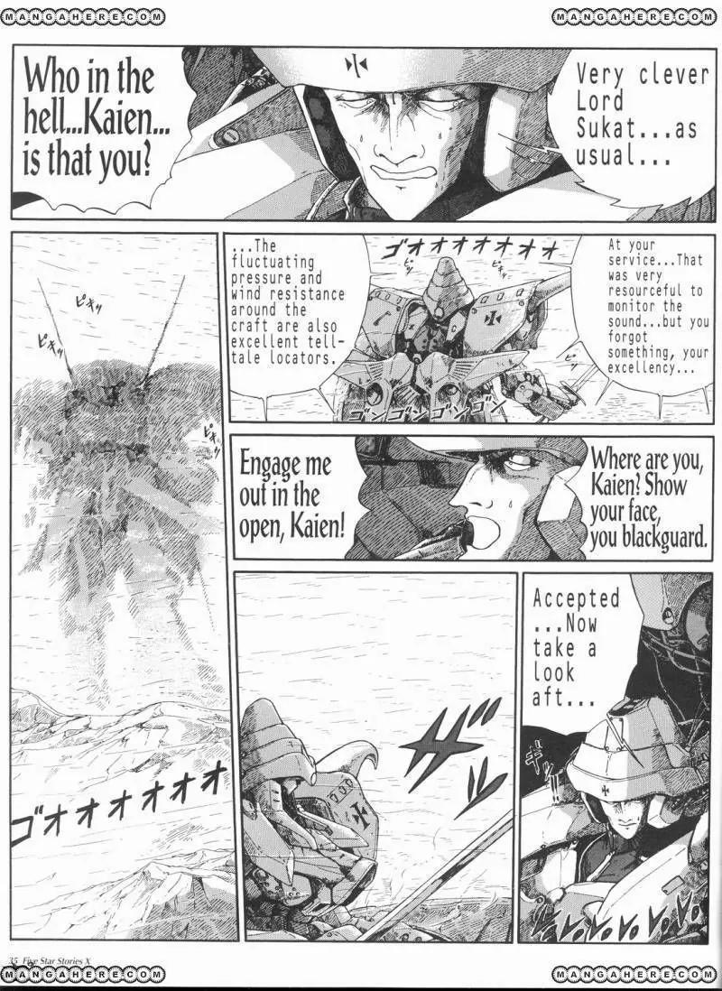 Five Star Monogatari Chapter 10 page 36 - Chapter 10