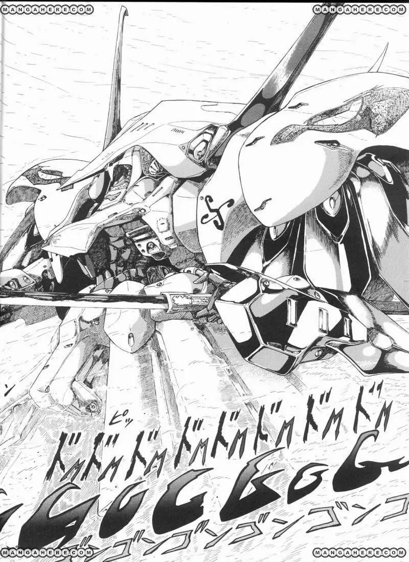 Five Star Monogatari Chapter 10 page 37 - Chapter 10