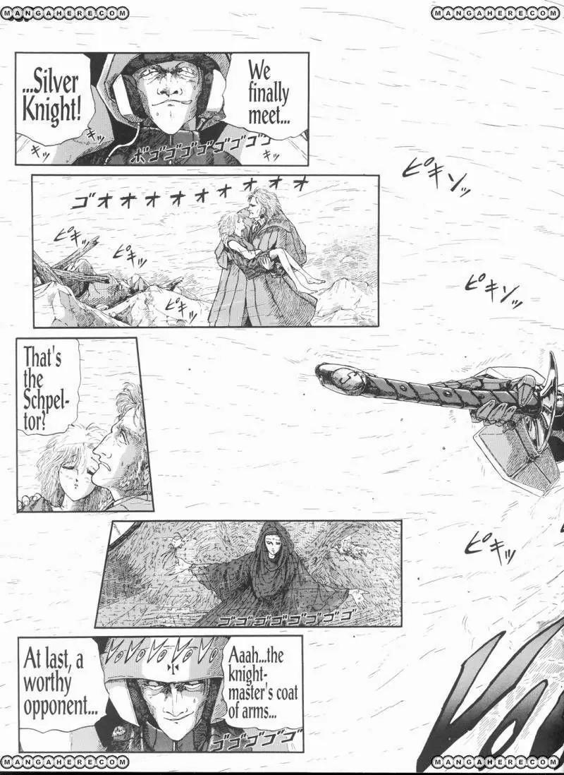 Five Star Monogatari Chapter 10 page 38 - Chapter 10
