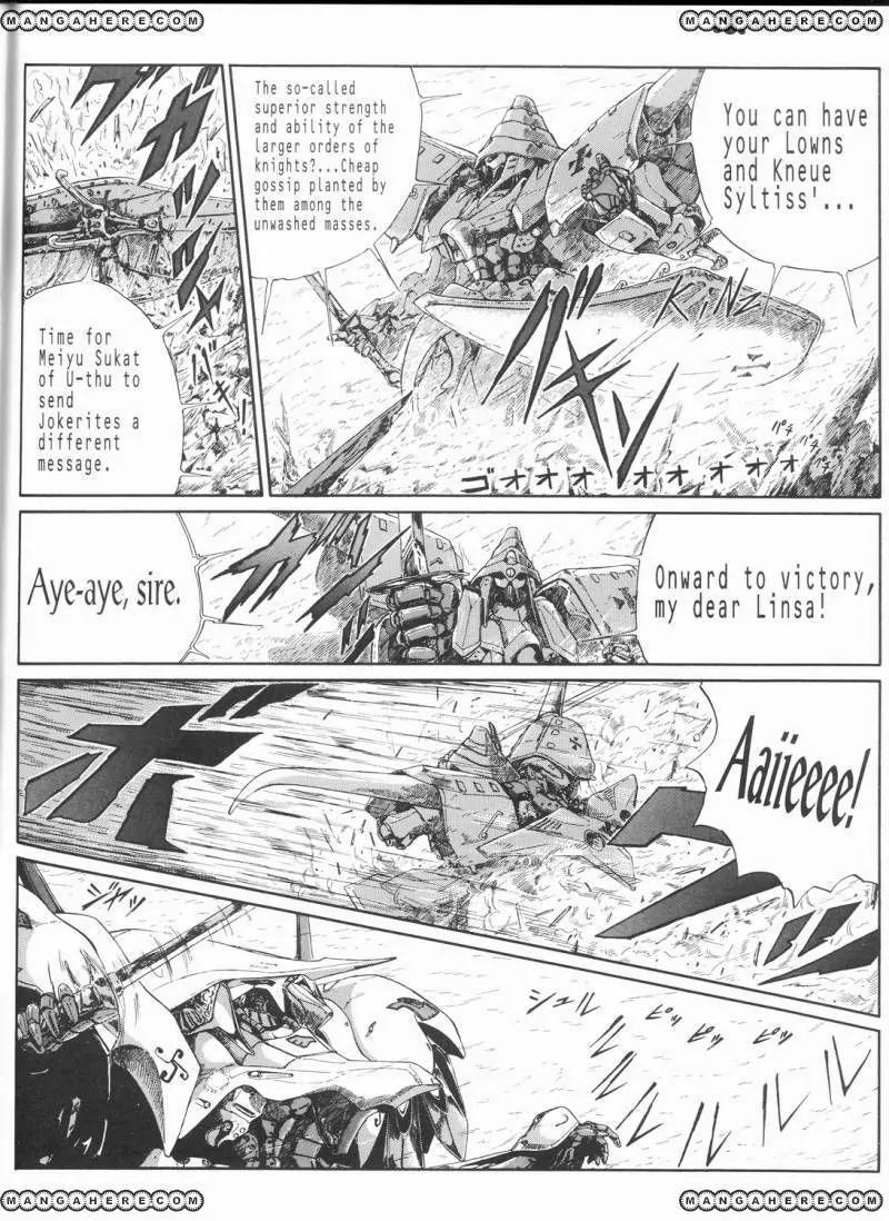 Five Star Monogatari Chapter 10 page 39 - Chapter 10
