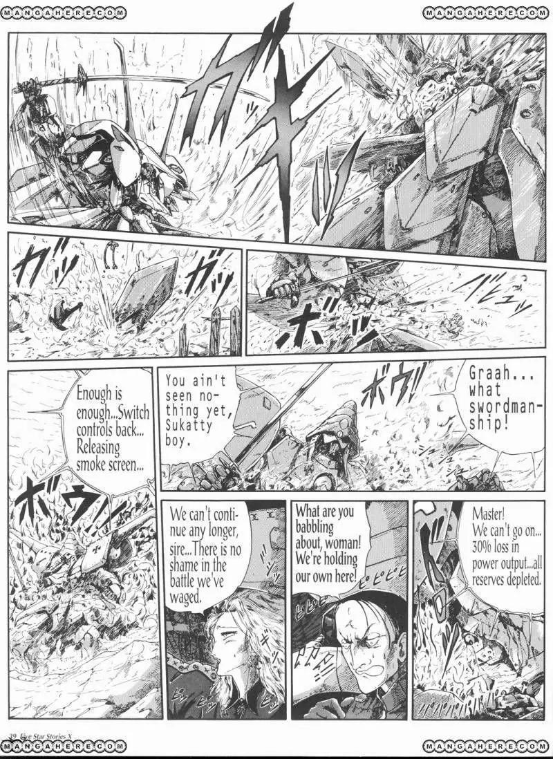 Five Star Monogatari Chapter 10 page 40 - Chapter 10