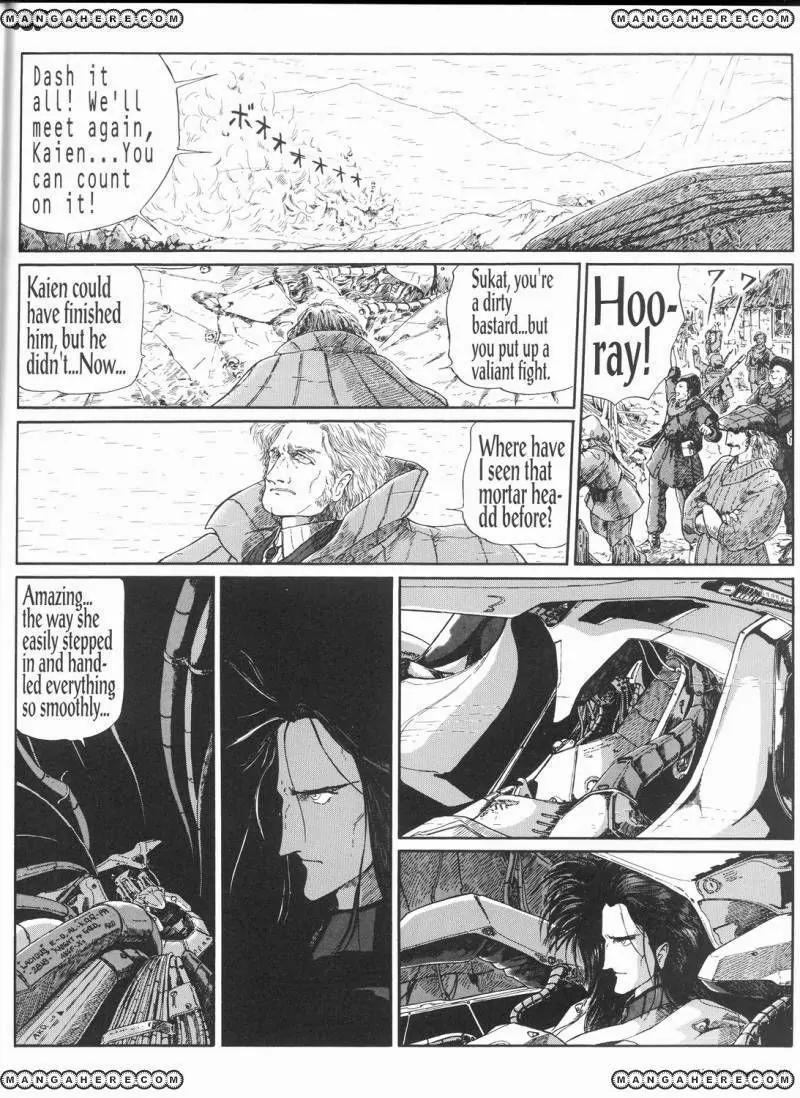 Five Star Monogatari Chapter 10 page 41 - Chapter 10