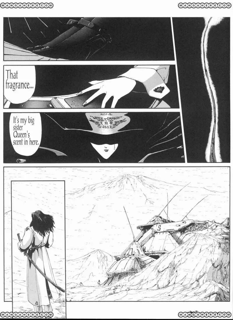 Five Star Monogatari Chapter 10 page 42 - Chapter 10
