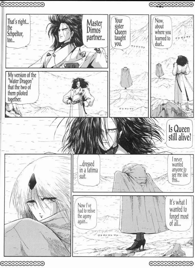 Five Star Monogatari Chapter 10 page 43 - Chapter 10