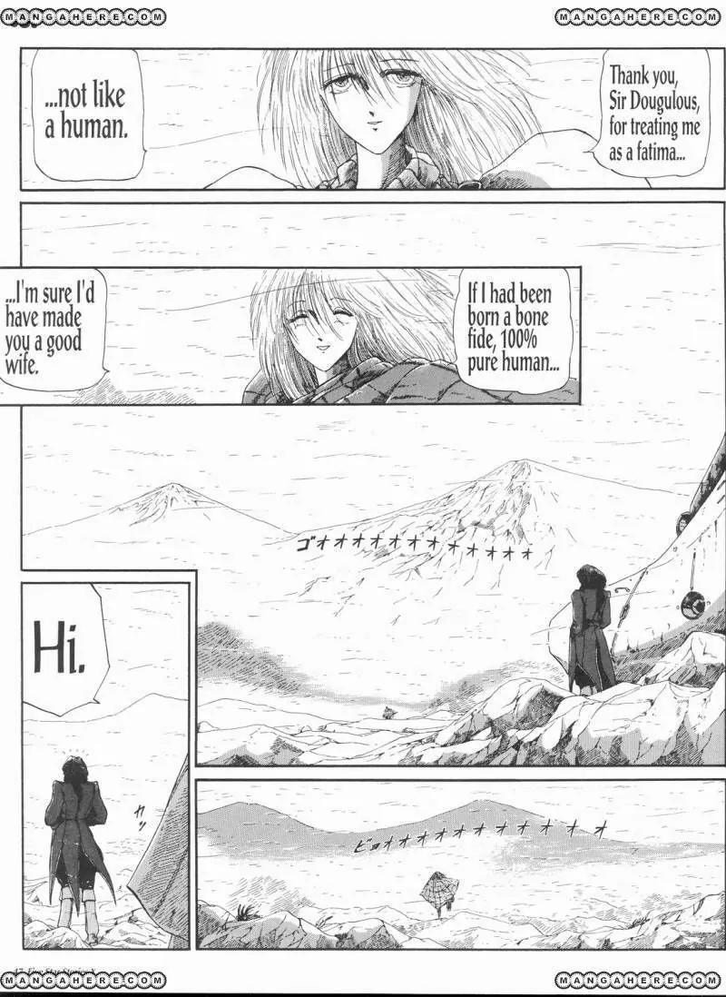 Five Star Monogatari Chapter 10 page 48 - Chapter 10