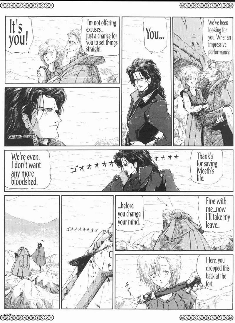 Five Star Monogatari Chapter 10 page 49 - Chapter 10