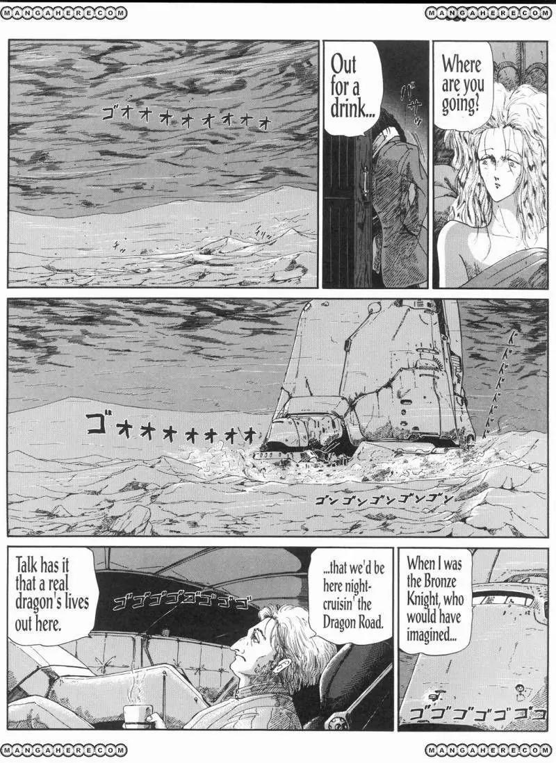 Five Star Monogatari Chapter 10 page 51 - Chapter 10