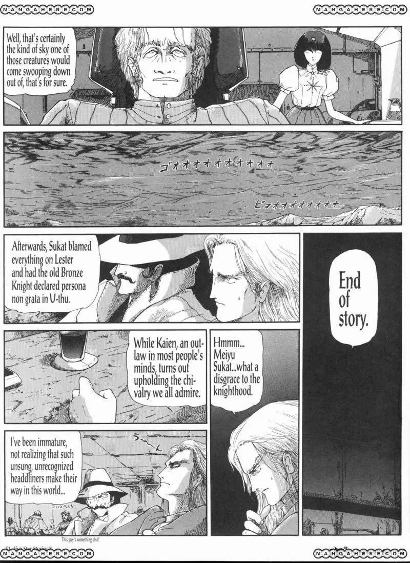 Five Star Monogatari Chapter 10 page 52 - Chapter 10