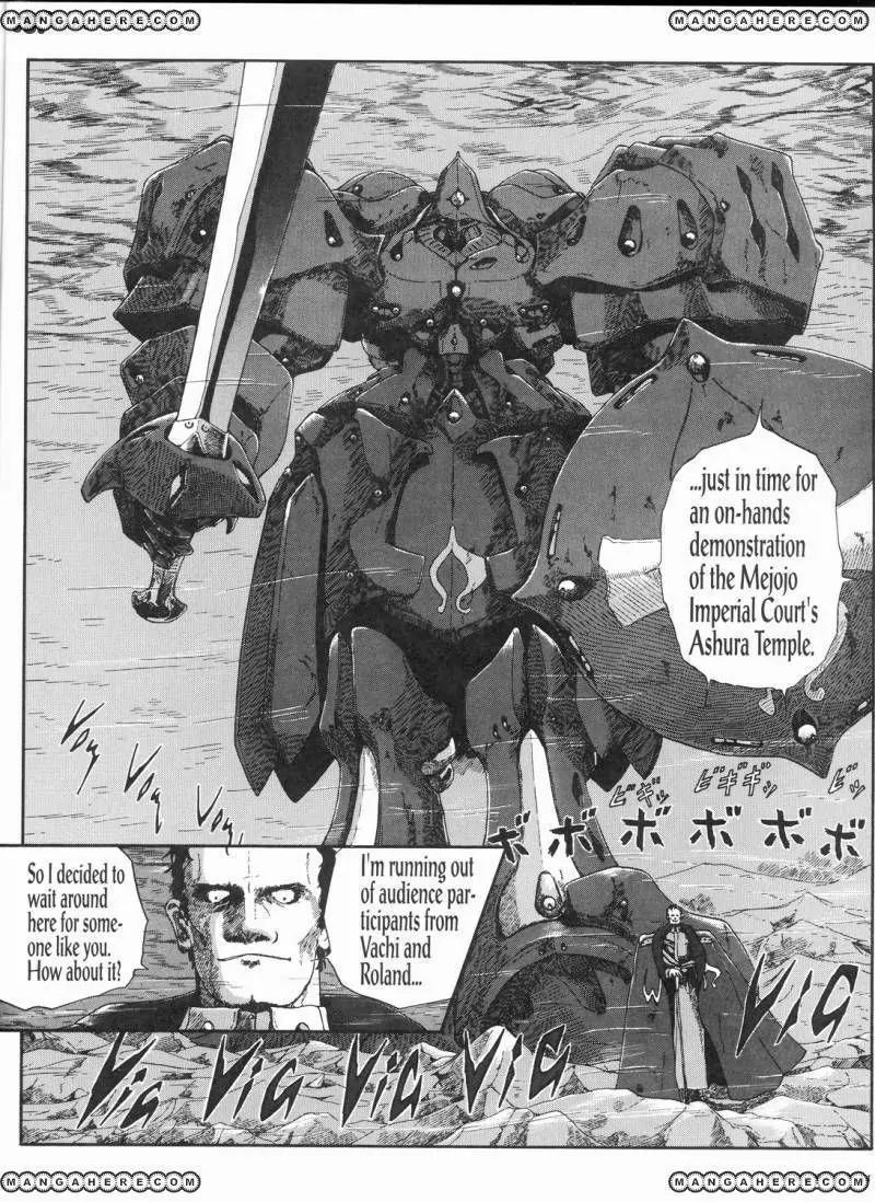 Five Star Monogatari Chapter 10 page 55 - Chapter 10