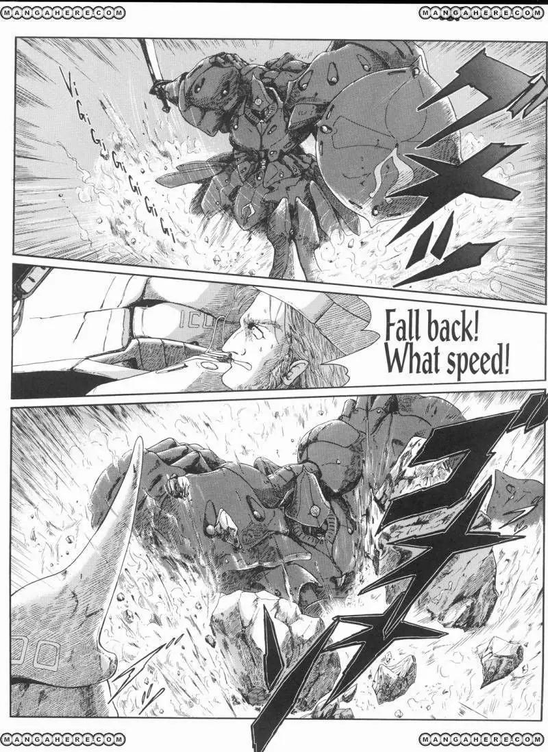 Five Star Monogatari Chapter 10 page 59 - Chapter 10