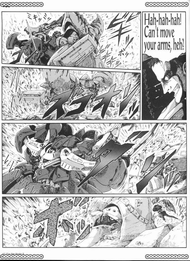 Five Star Monogatari Chapter 10 page 64 - Chapter 10