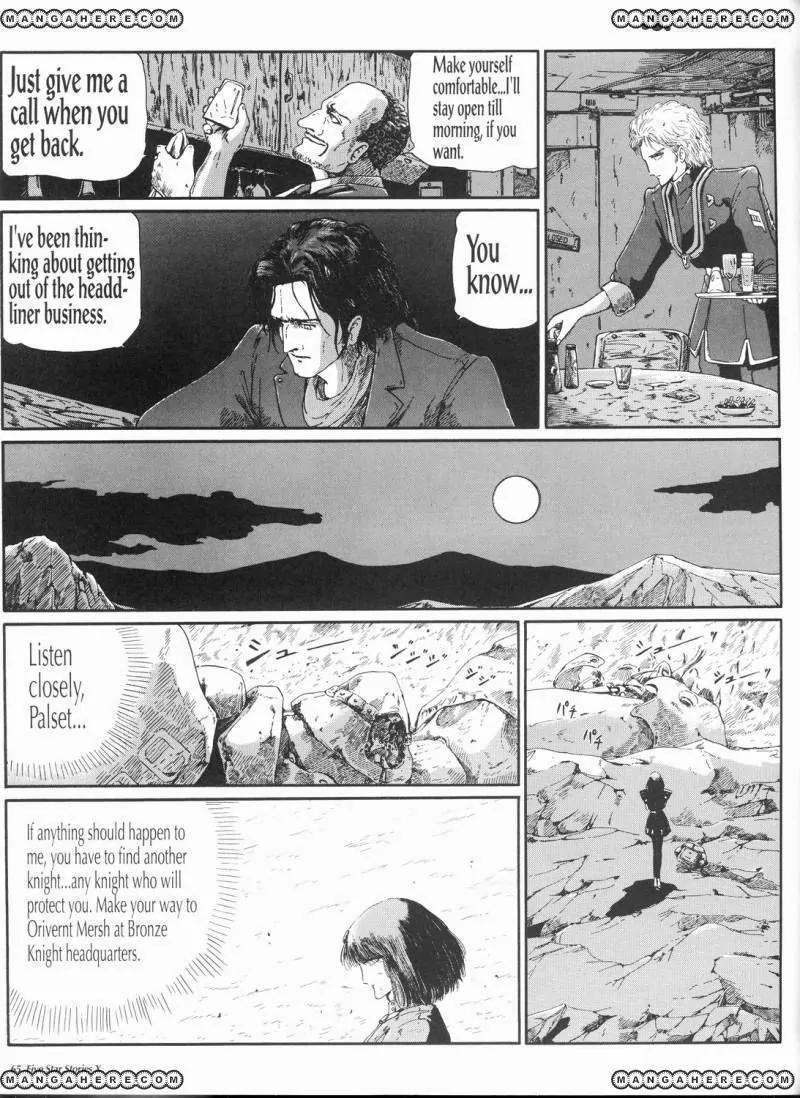 Five Star Monogatari Chapter 10 page 66 - Chapter 10