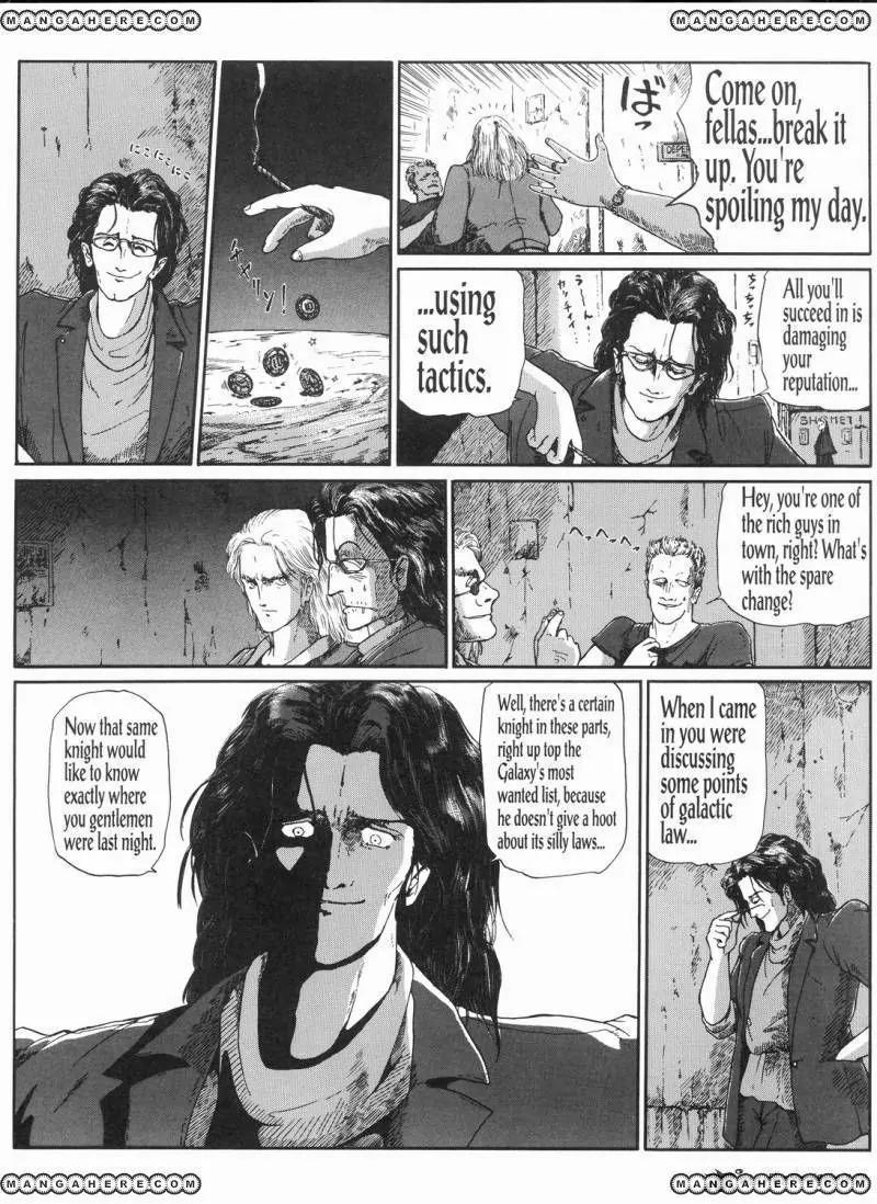 Five Star Monogatari Chapter 10 page 71 - Chapter 10