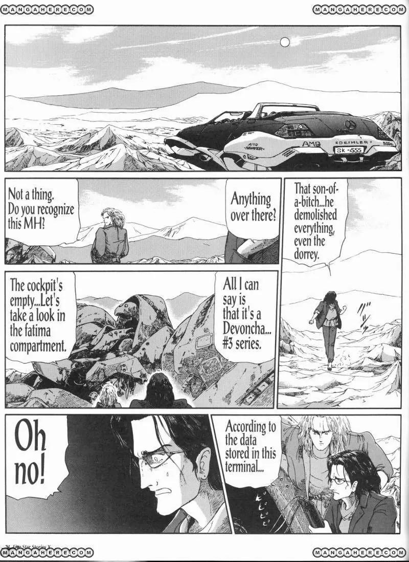 Five Star Monogatari Chapter 10 page 72 - Chapter 10