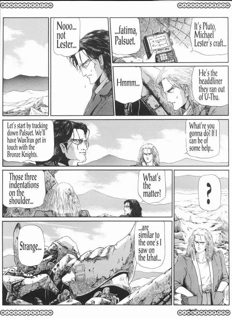 Five Star Monogatari Chapter 10 page 73 - Chapter 10