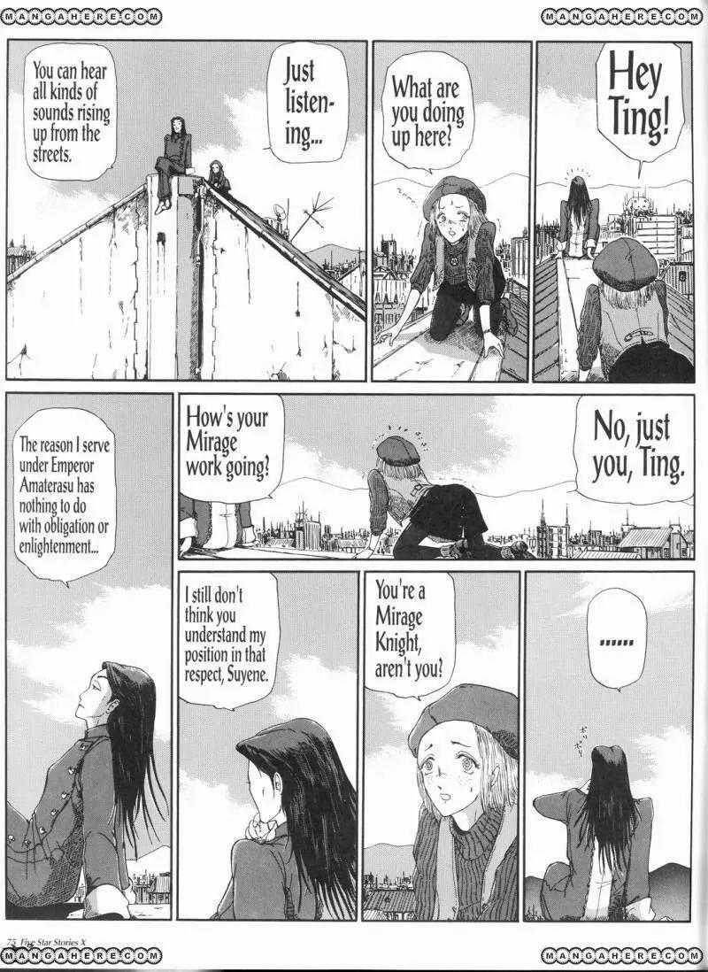Five Star Monogatari Chapter 10 page 77 - Chapter 10